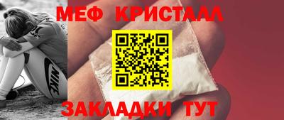 MDMA Пыть-Ях