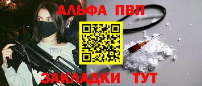 MDMA Пыть-Ях