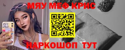 метадон Пушкино
