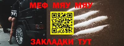 метадон Пушкино