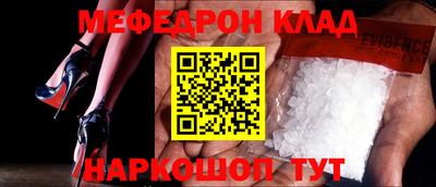 стаф Пугачёв