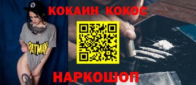 MDMA Пыть-Ях