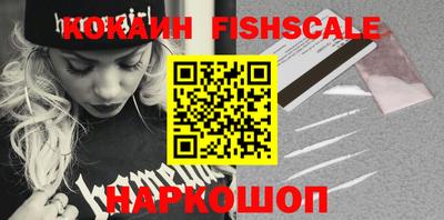 метадон Пушкино