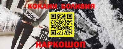 стаф Пугачёв
