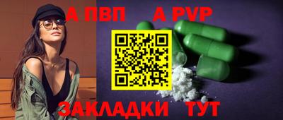 MDMA Пыть-Ях