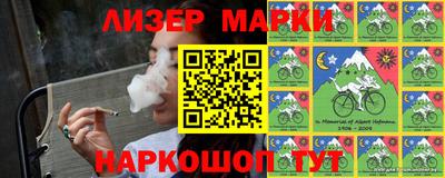 MDMA Пыть-Ях