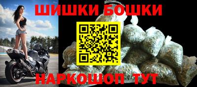 MDMA Пыть-Ях