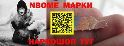 метадон Пушкино
