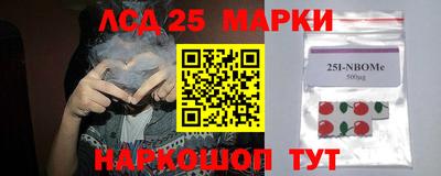 метадон Пушкино