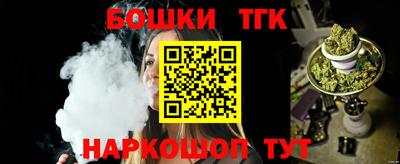 метадон Пушкино