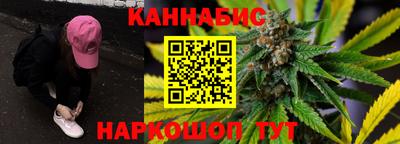 метадон Пушкино