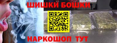 MDMA Пыть-Ях