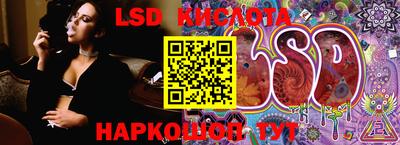 стаф Пугачёв