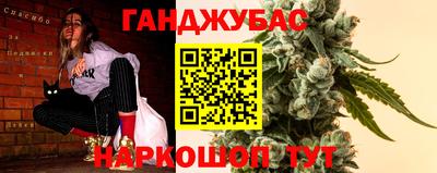 MDMA Пыть-Ях