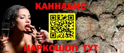 метадон Пушкино