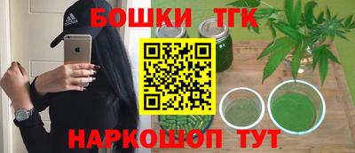 стаф Пугачёв