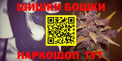 метадон Пушкино