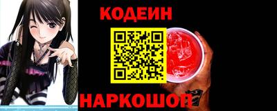 MDMA Пыть-Ях