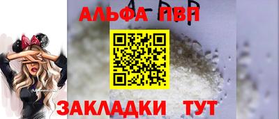 MDMA Пыть-Ях