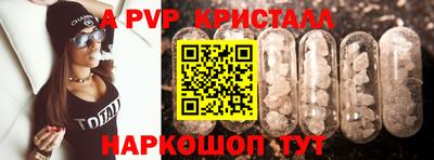 MDMA Пыть-Ях