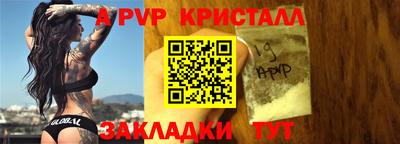 MDMA Пыть-Ях