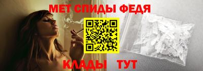 стаф Пугачёв
