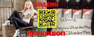стаф Пугачёв