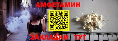 стаф Пугачёв