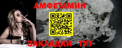 MDMA Пыть-Ях