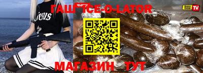 стаф Пугачёв