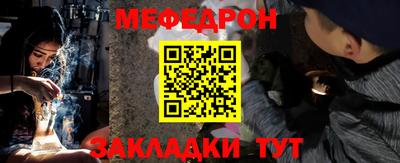 MDMA Пыть-Ях