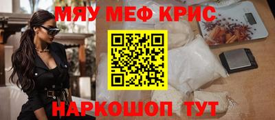 MDMA Пыть-Ях