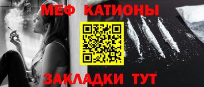 стаф Пугачёв