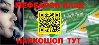 метадон Пушкино