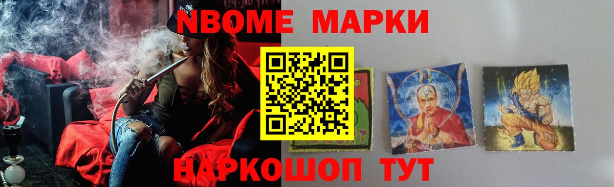 Лсд 25 экстази кислота Туапсе